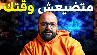 screenshot of the youtube video