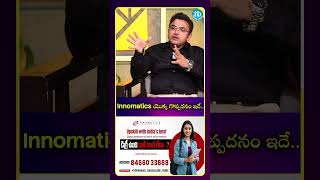 Innomatics యొక్క గొప్పదనం ఇదే#innomaticsresearchlabs #innomaticsjobs #dreamjobstech #idreampodcast