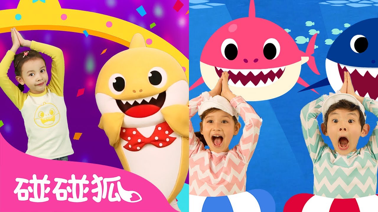  remix 1 1 baby shark dance remix original 