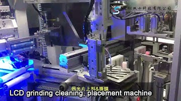Automatic polarizer placement machine OLED bias laminating machinery LCD screen grinding equipment