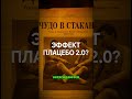 80-е годы:пока одни строили БАМ, другие собирали «аппараты жизни» на кухнях #history  #slot #казино
