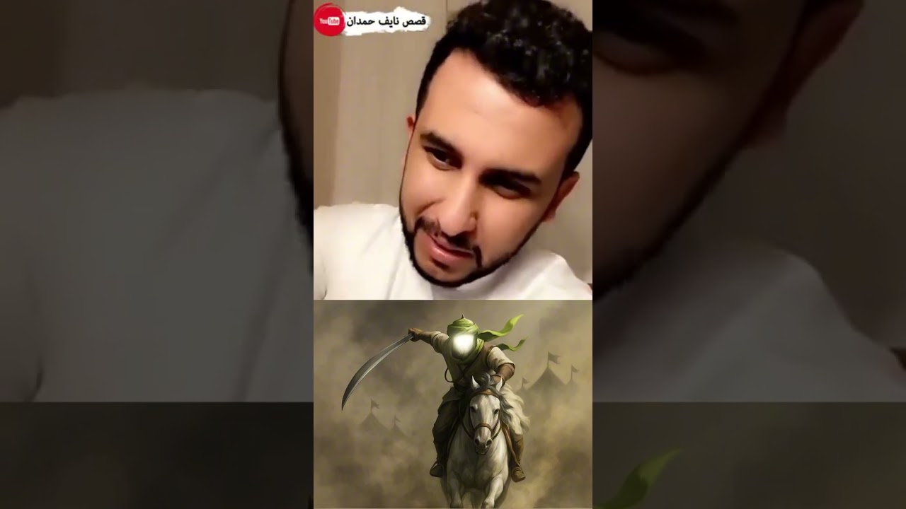 إدريس بن أحمد الرجل الشجاع الضخم الذي يهابه كل قطاع الطرق والنهاية حزينة