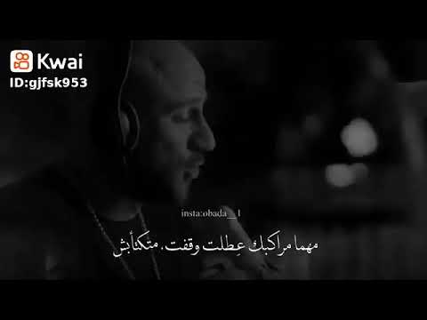 لو حسيتها قفلت وهمومك كترت عليك