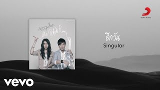 Singular - อกวน Days Official Lyric Video
