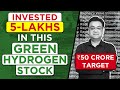 I invested 5 lakhs in this green hydrogen stock for 50 crore target  olectra greentech