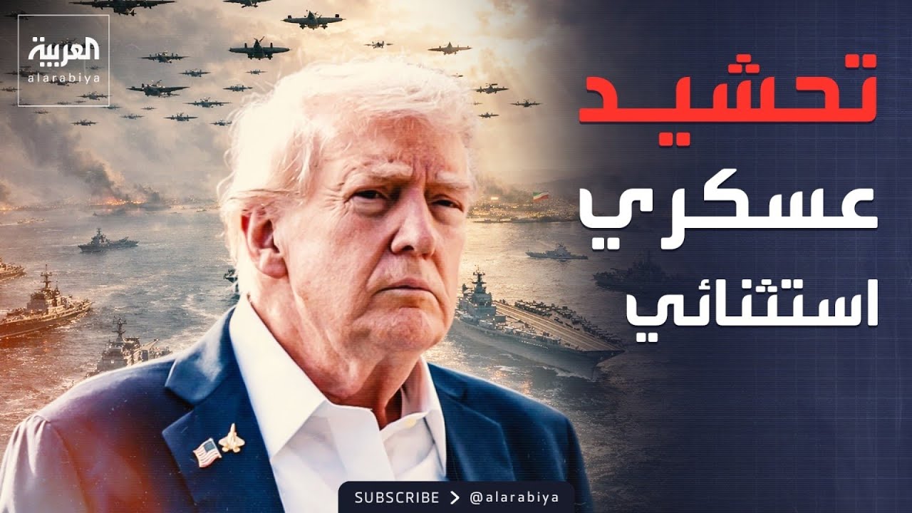 ������ �����.. ��� ����� ������ �������� �� ������ ��� ��� 2003
 - نشر قبل 13 دقيقة