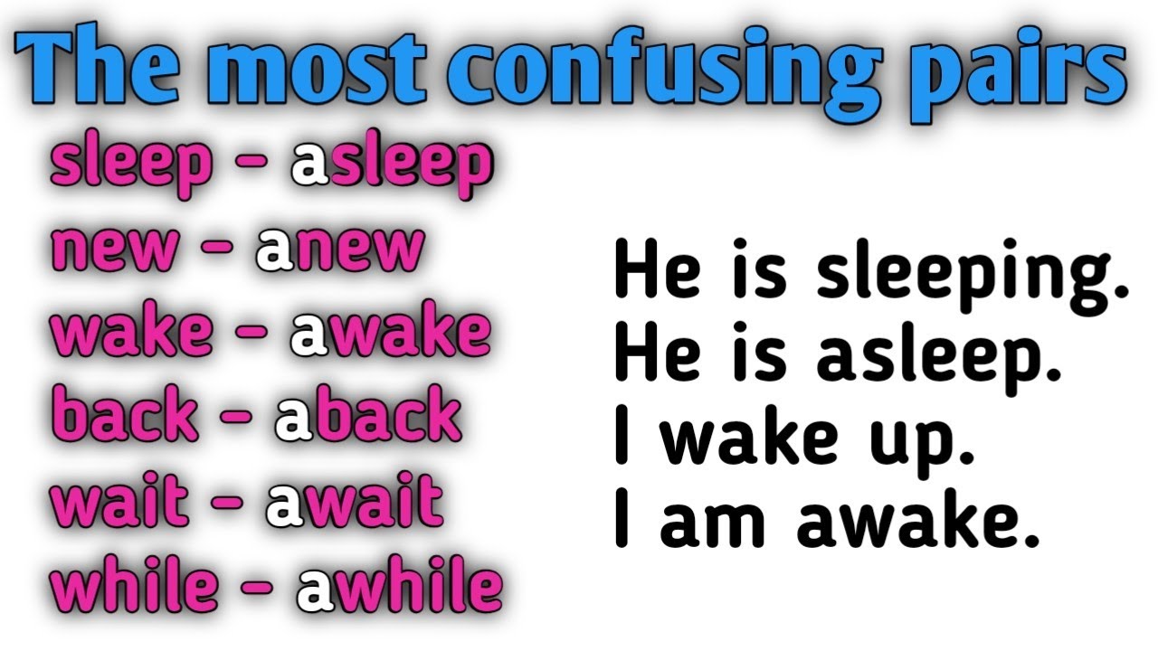 The Most Confusing Pairs। English Vocabulary।Word Power। Engmania।