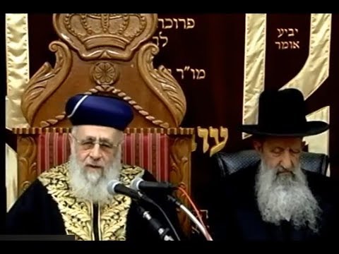 פרשת ויחי תשע"ח - מרן הראש"ל הרב יצחק יוסף שליט"א