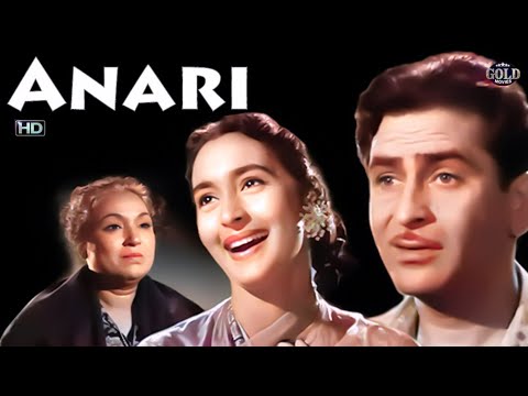 Anari 1959 अनारी still