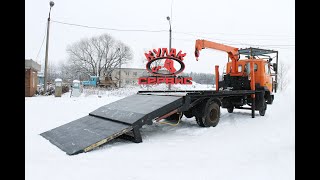 Многофункциональный эвакуатор на базе Маз 