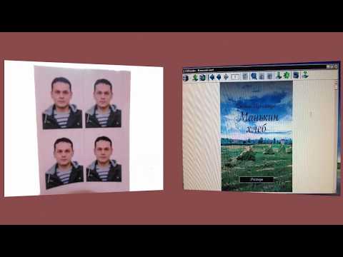 Степану Лукиянчуку на Ridero ru творческих успехов ЧАСТЬ 1