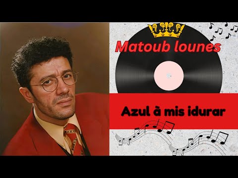Matoub Lounes Azul A Mmis Idurar 