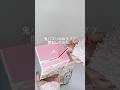 入手困難のLABUBUプレ値で購入してやったぜ‼️#labubu #ラブブ #開封動画