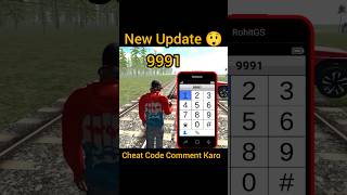 New Cheat Code Comment Karo 😔 Indian bikes driving 3d ka #indianbikedriving3d  #shorts