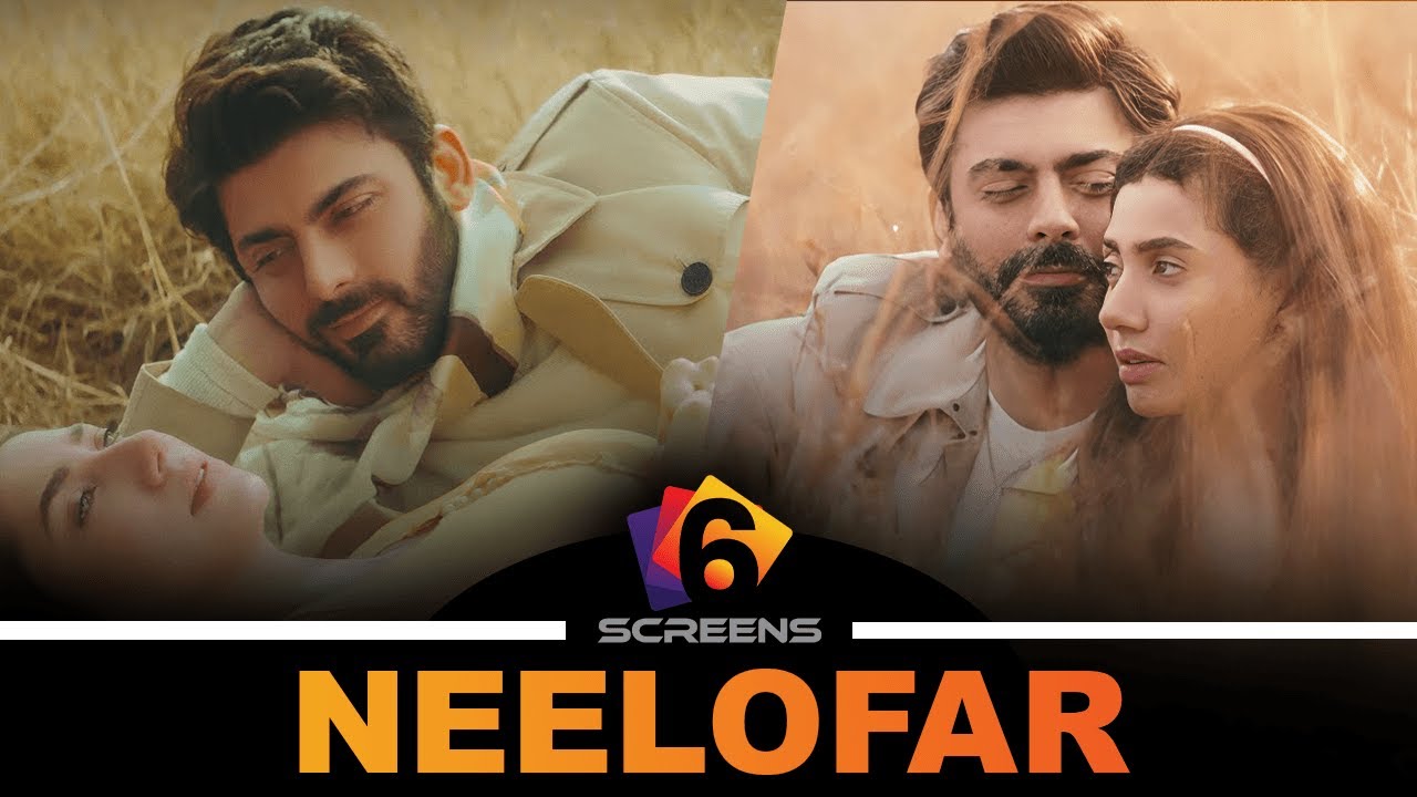 Neelofar Trailer Drop | Fawad & Mahira are BACK – A Heart-Breaking Romance