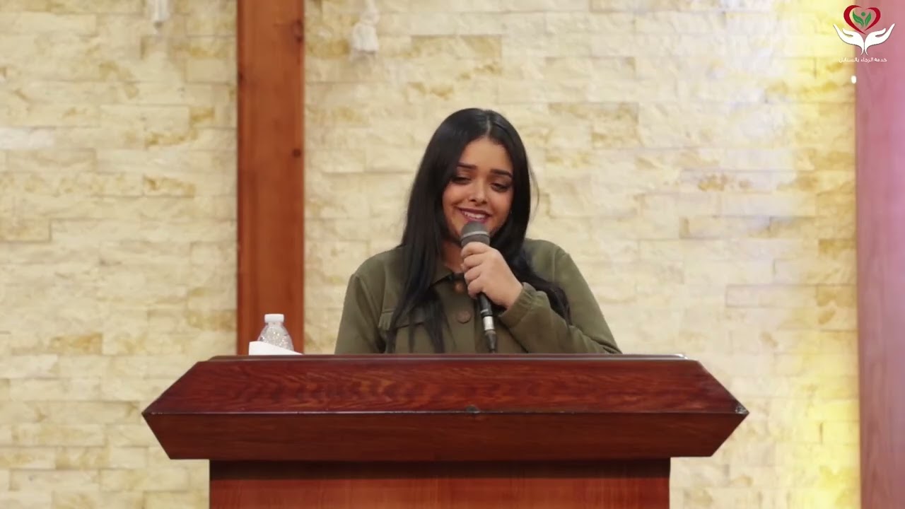 خدمة الرجاء | الاخ مجدى فوزى - المرنمة يوستينا عادل 23-11-2025