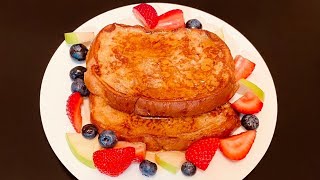 Cookery | How to Make French Toast | Quick and Easy Recipe