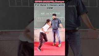 Fill These 13 Boxes With Cow Innovative Ideas
