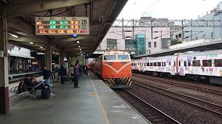 2S次13節觀光列車(E405)、82次12節莒光號(E404)樹林站交會