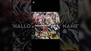 "Did Iron Maiden steal this song?" #ironmaiden #heavymetal #rockhistory #shorts  #hallowedbethyname
