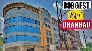 Biggest Mall In Dhanbad Vlog Prabhatam Mall