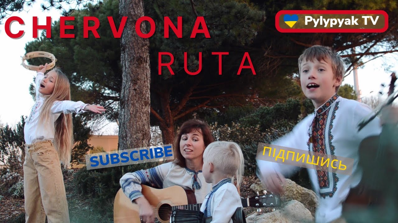 Червона рута | Chervona Ruta - Pylypyak TV - violin - YouTube