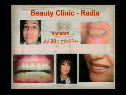 Aesthetic Smile Lebanon - Dr. Walid Zalaket