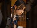 「あと少ししか友達と一緒にいられないって分かったら、何する？」　▼制作HA-LU #僕が見たかった青空 #FUNKYSUMMER #ショートドラマ