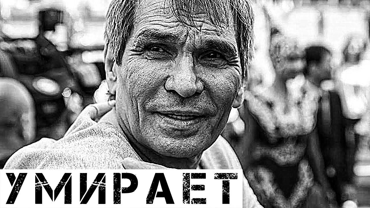 Бари умер