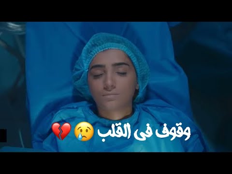 حالة واتس شاشه سوداء وقوف في القلب جالي فجأة حوده بندق ومسلم مهرجان لسه منزلش2021