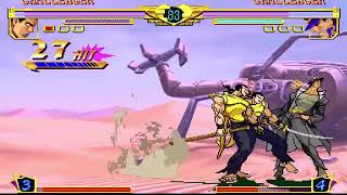 Chaka's Basic Guard Cancel Combos
