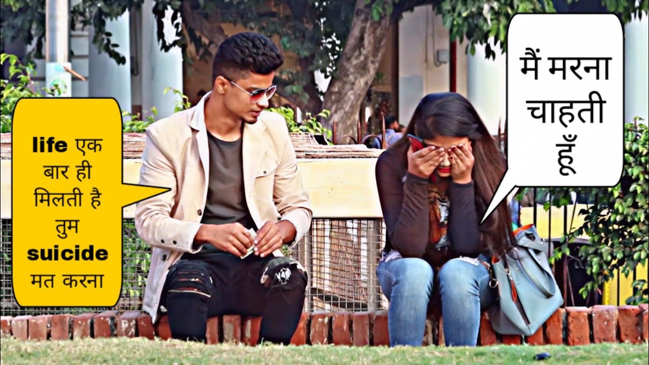 Friendship Prank Gone Emotional || Shehzad Khan