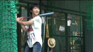 スマイレージ 竹内朱莉　～新宿バッティングセンターへ行く！～