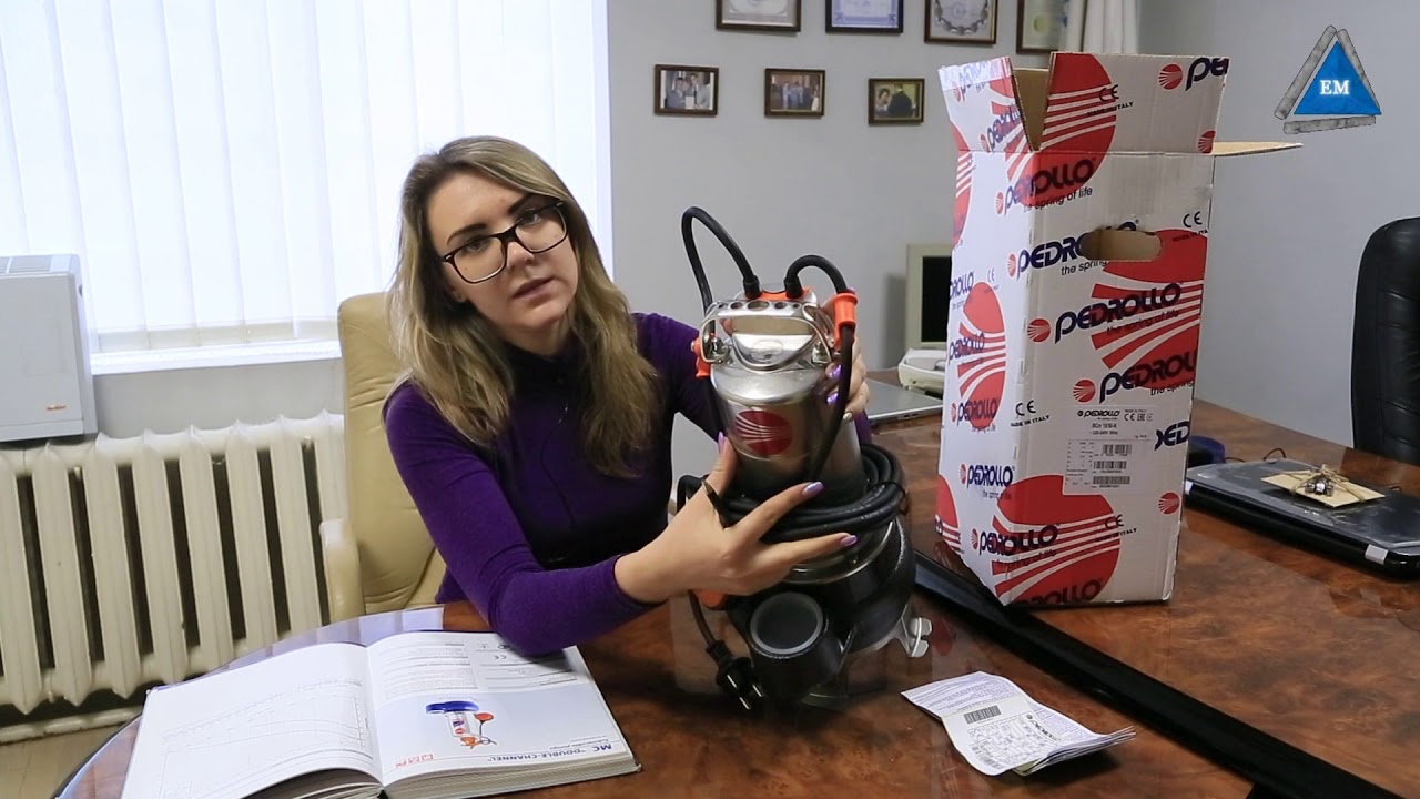 Фекальный насос pedrollo bcm 10/50 - обзор - YouTube