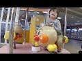 アンパンマンとパトロールに出発だー!ゲームセンターの乗り物で遊んだよ❤︎ごっこ