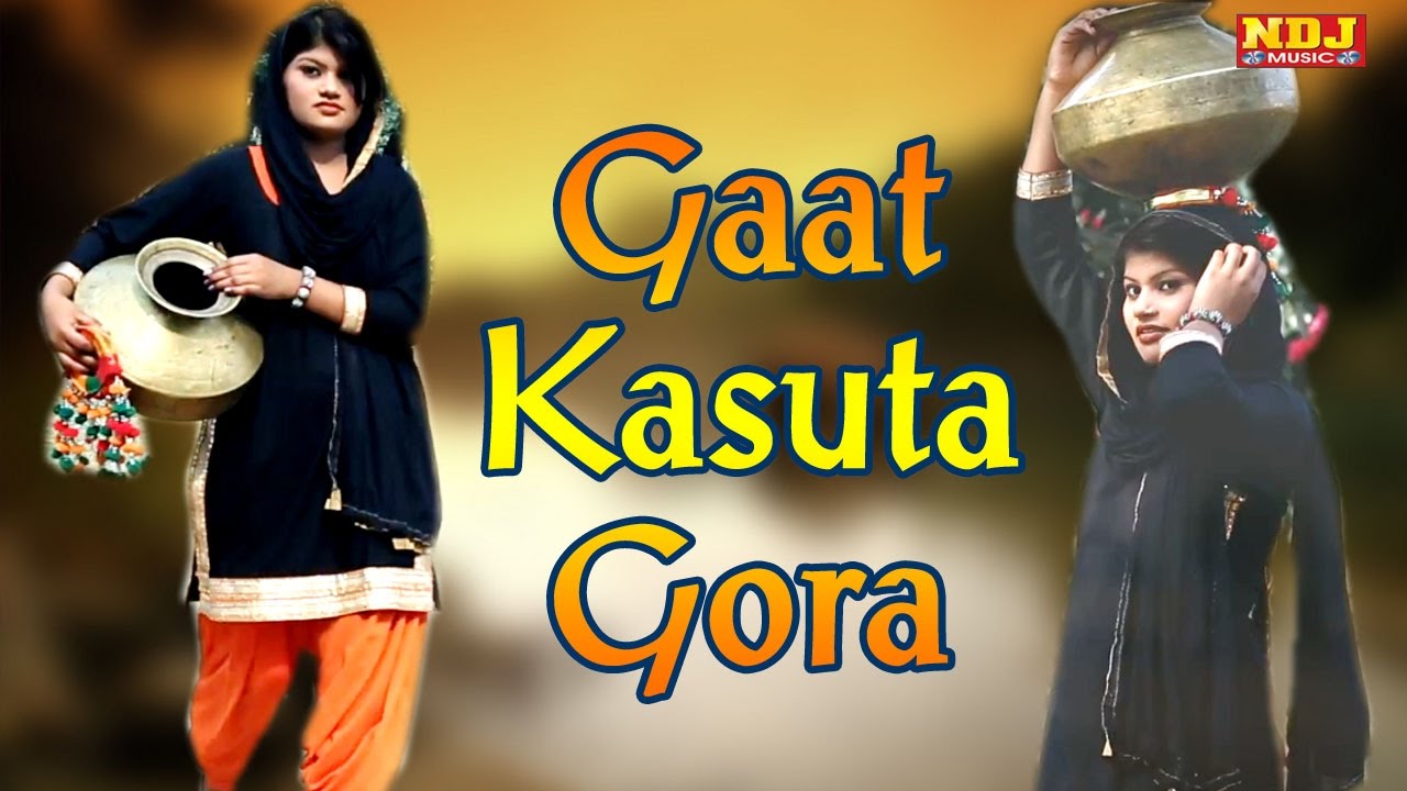 New Song  Gaat Kasuta Gora       Haryanvi DJ Song  Tarun Panchal  NDJ Music