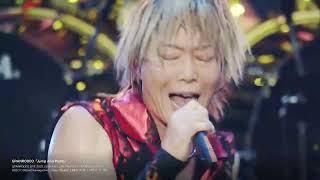 Watch Granrodeo Jump And Pump video