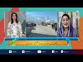 Experts Warn as Glacier Melting Accelerates Across Pakistan - Aaj Pakistan