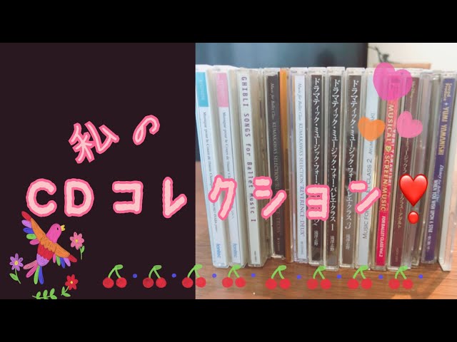 レッスンCD コレクション - YouTube
