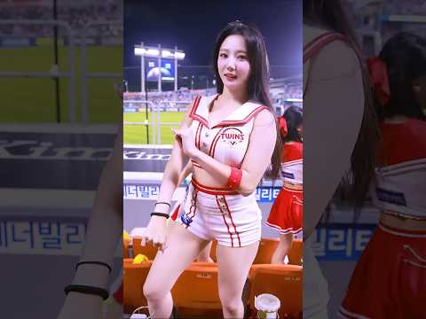 ⏳🚨 초근접 1황 아웃송; "3, 2, 1 GO!" 🥊🔥 서여진 Seo Yeojin 徐如辰 치어리더 직캠 fancam