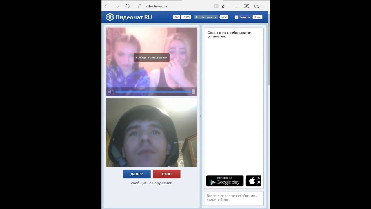 NEW HARLEM SHAKE/НОВЫЙ HARLEM SHAKE В ЧАТ РУЛЕТКЕ