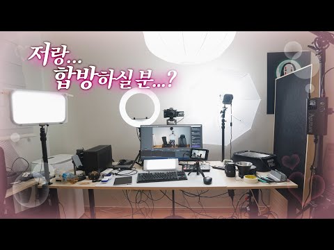 <strong>여장</strong> 전용 방송방을 만들었습니다....