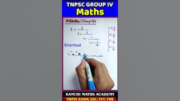 TNPSC GROUP IV MATHS | Simplification | @kanchi maths academy