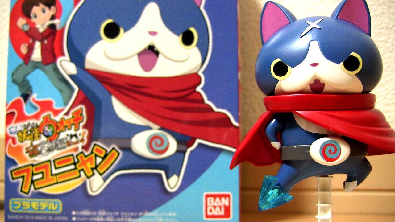 妖怪ウォッチ Yo-kai Watch Plastic Model Fuyunyan Movie King Enma and the Five