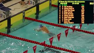 20250208 - SCC Max 100 Breast - 1:18.93 Line 2