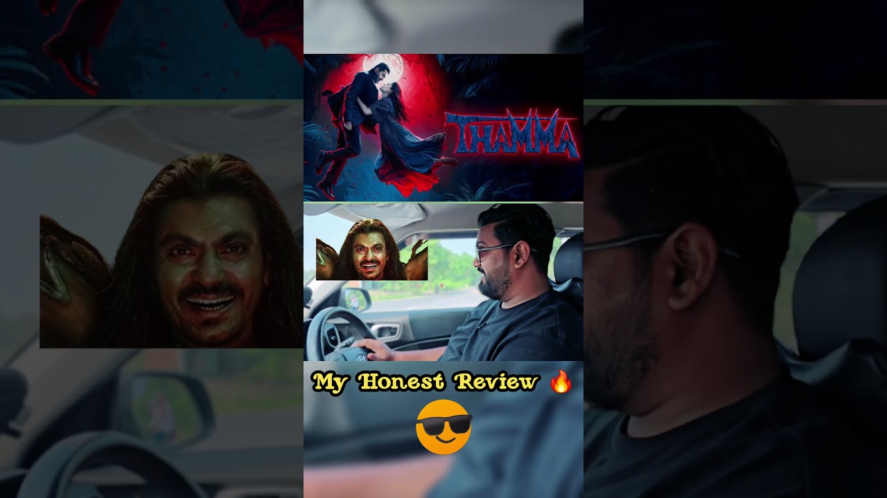 🎥 Thamma Movie Review in Connplex Siwan 🔥 | Real Reaction | InfiVlogs Shorts 