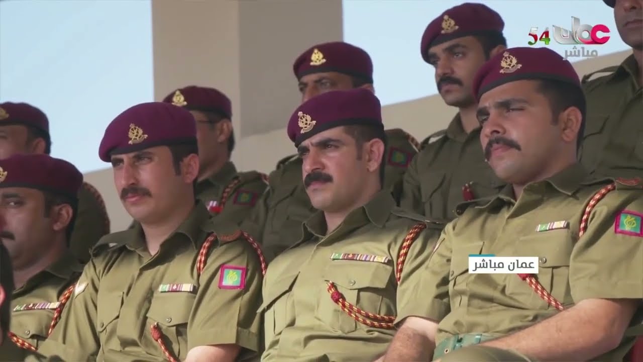 تسجيل | احتفال الحرس السلطاني العماني بيومه السنوي وتخريج دورة الجنود المستجدين.