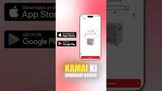SRV Electricals ka smart reward system ⚡🎁Product par diya gaya