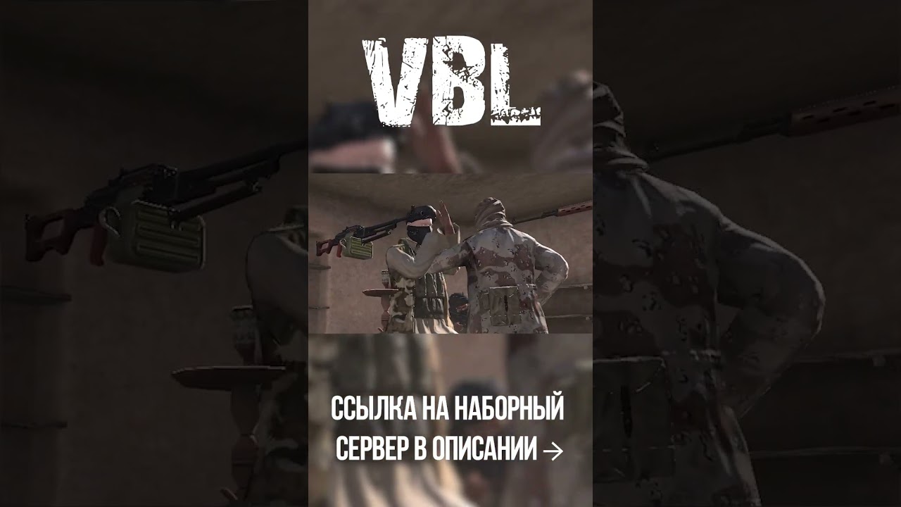 Ну уж очень жесткая драка