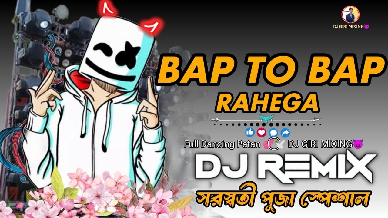 #bhojpurisong  #song #trendingsong#dance 